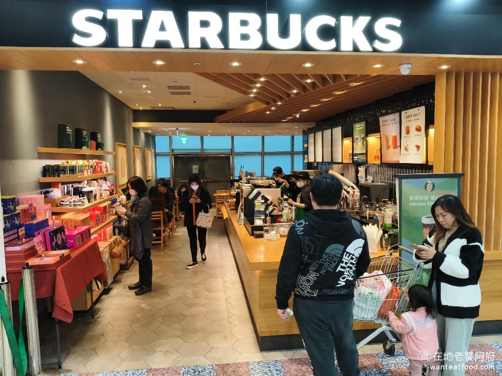 星巴克內壢門市 星巴克內壢門市菜單 美食