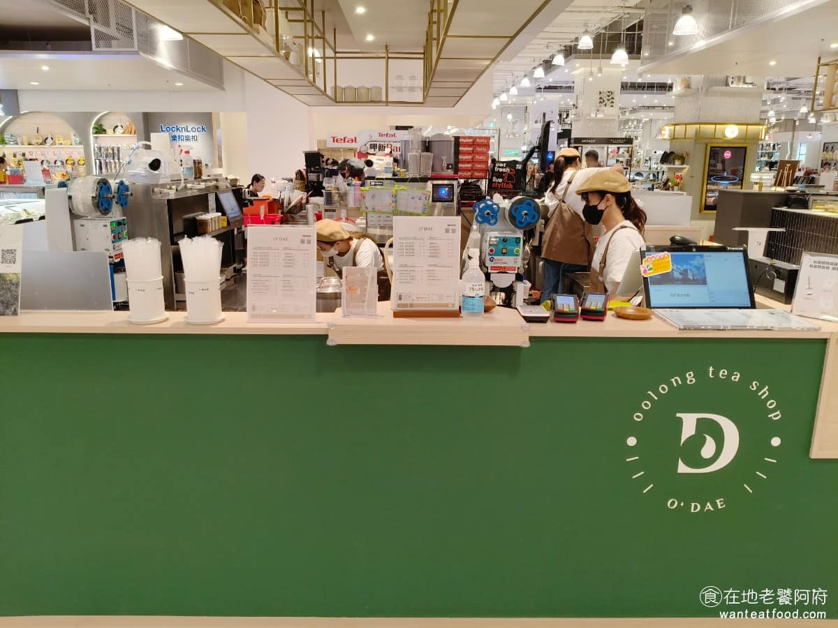 O'DAE oolong tea shop 台中漢神店 北屯區美食
