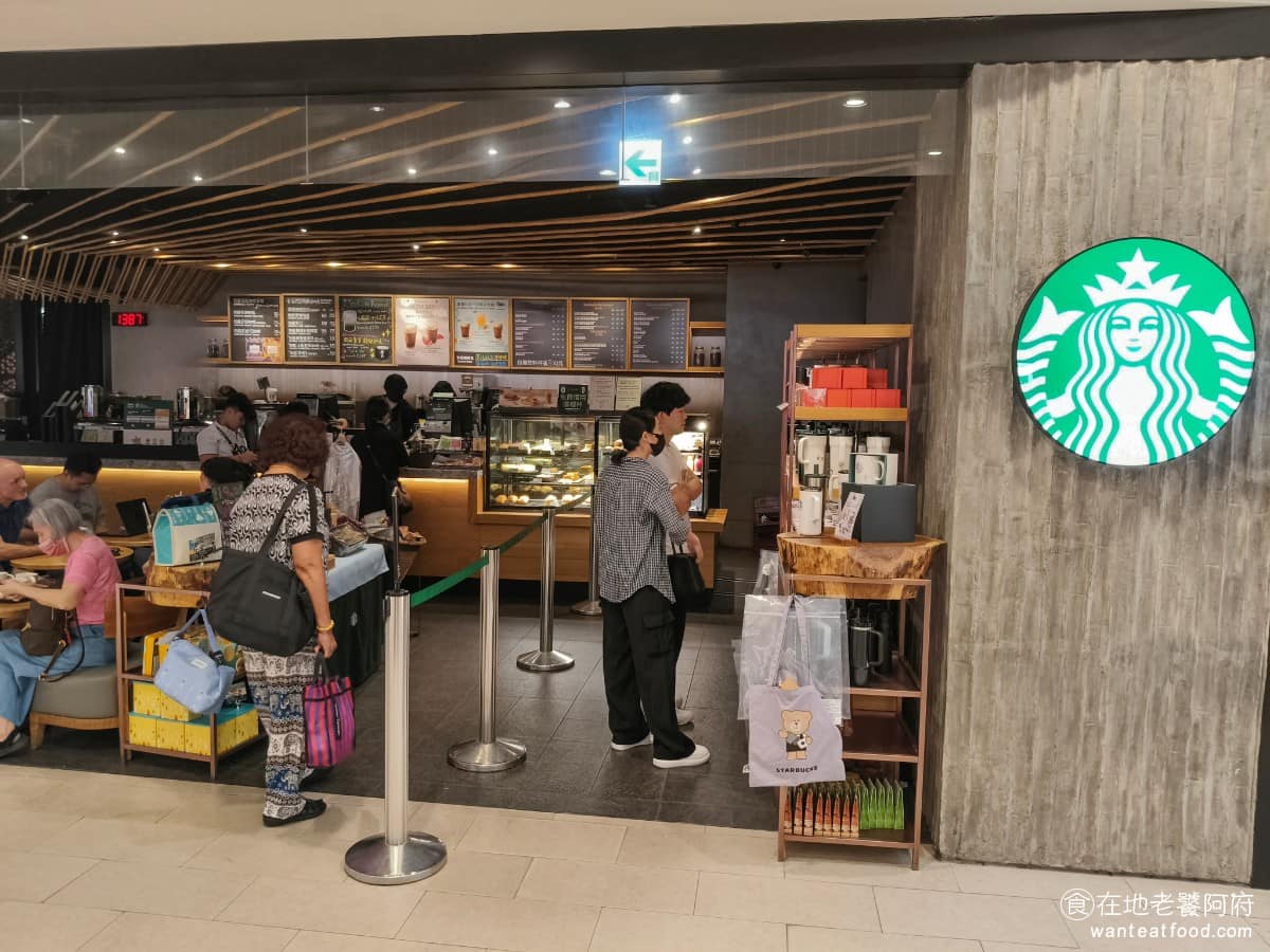 Starbucks星巴克 101典藏門市 信義區美食 信義美食