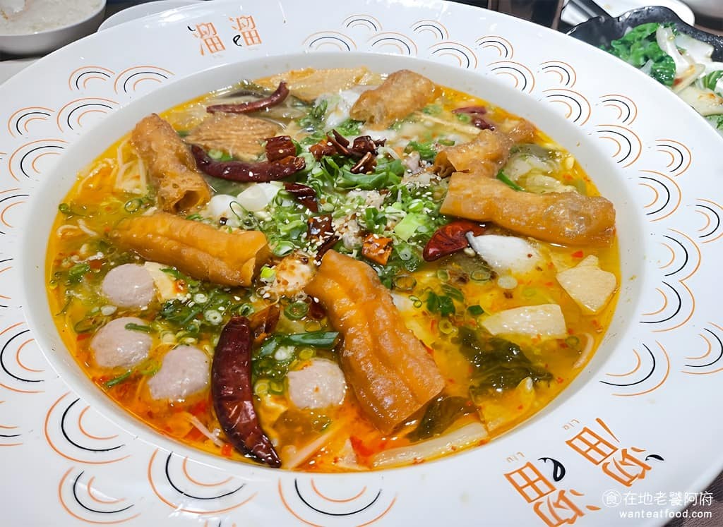 溜溜酸菜魚專賣店桃園中壢SOGO店 美食 中式料理 酸菜魚