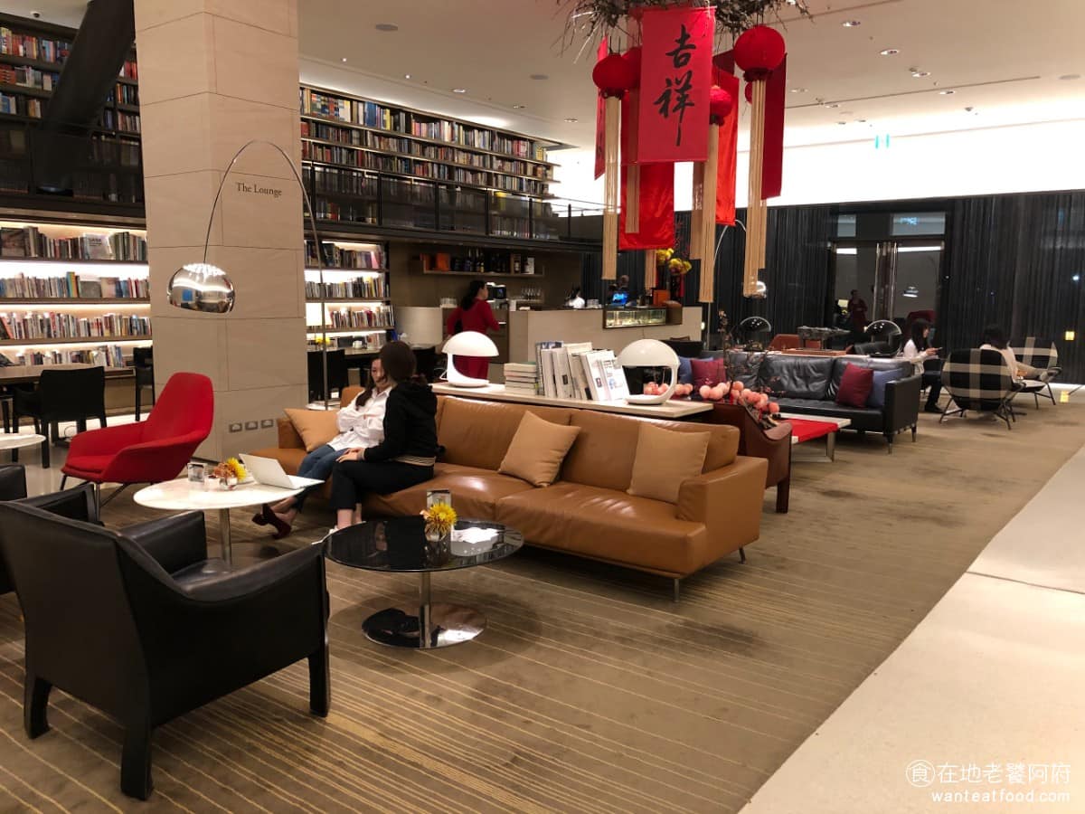 大廳書坊 The Lounge @誠品行旅 信義區美食 信義美食 咖啡廳