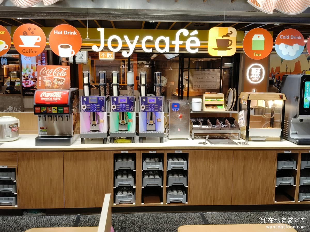 Joyfull台灣珍有福大里大買家店 大里區美食 大里美食