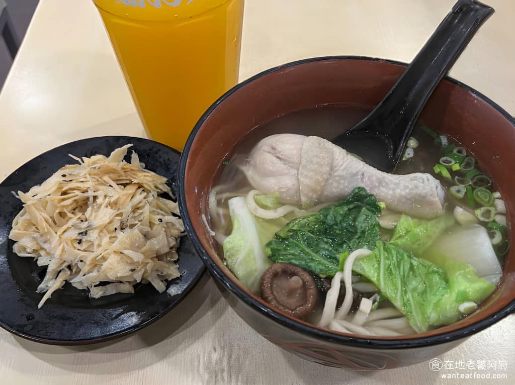 三商巧福楊梅二門市 三商巧福楊梅二門市菜單 美食