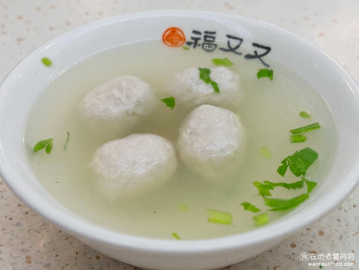 福又又淡水魚丸 福又又淡水魚丸菜單 淡水區美食 淡水美食 台灣小吃 魚丸、阿給