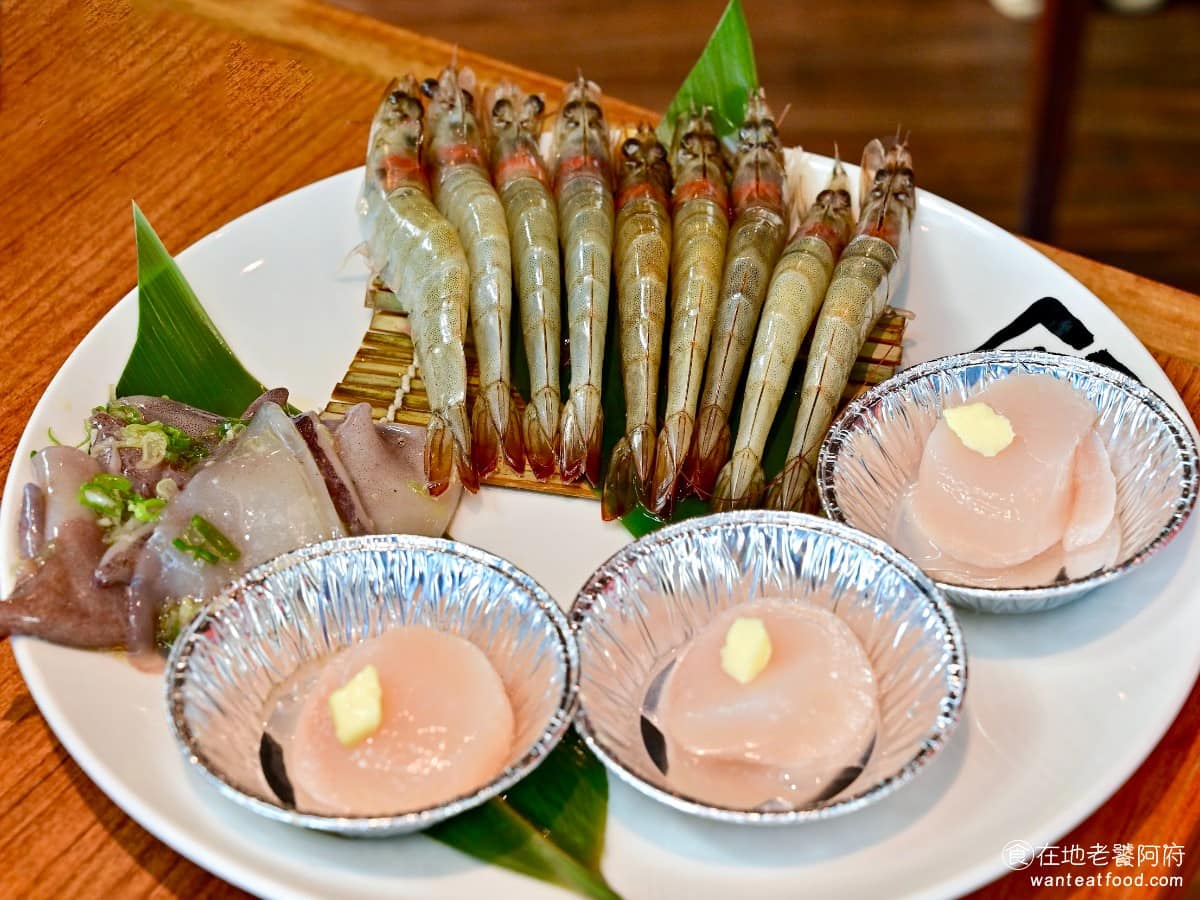 牛角日本燒肉專門店台中大遠百店 西屯區美食 西屯美食