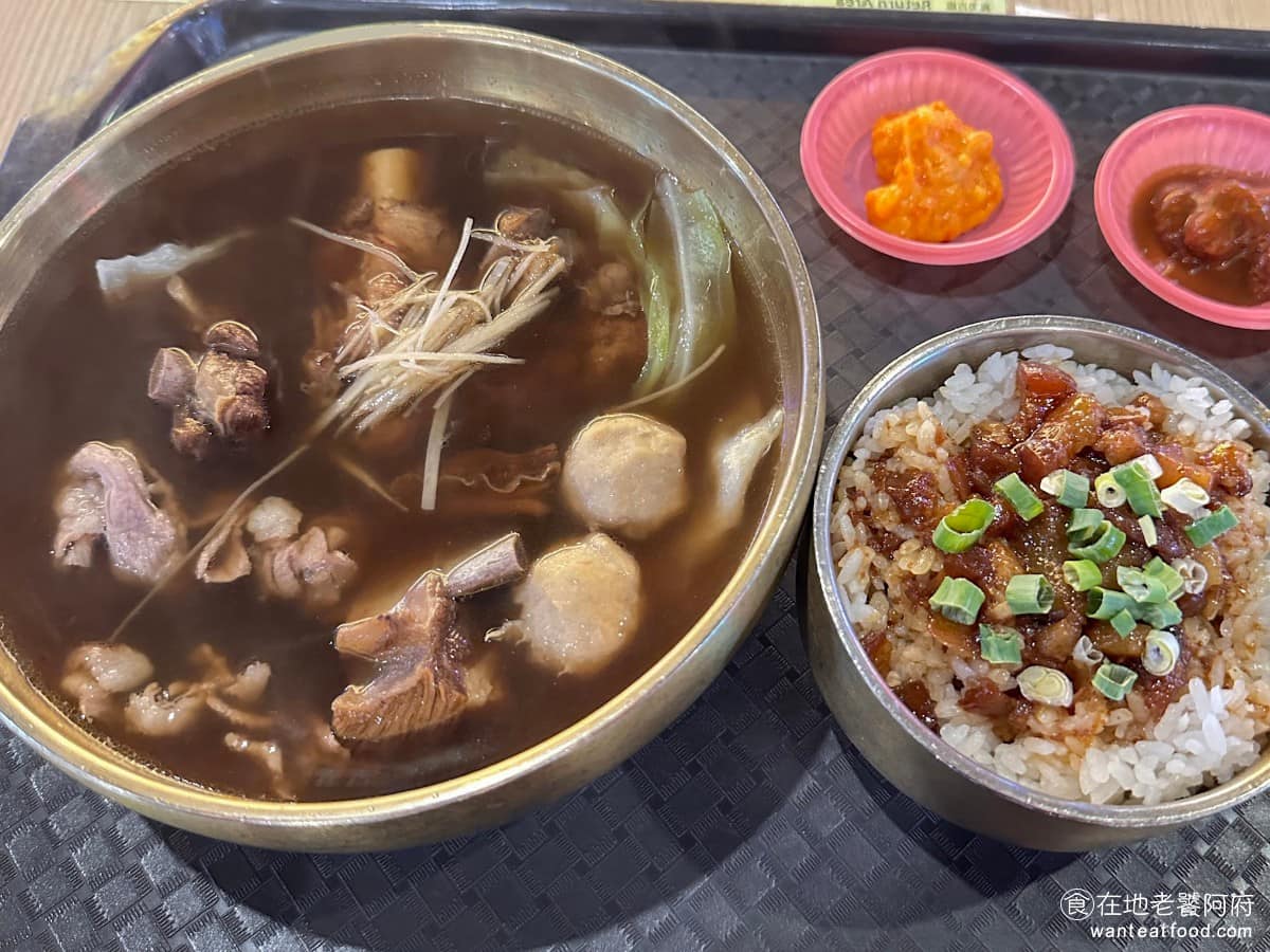 蜀羊一碗小羊肉宏匯廣場 新莊區美食 新莊美食 新莊副都心美食