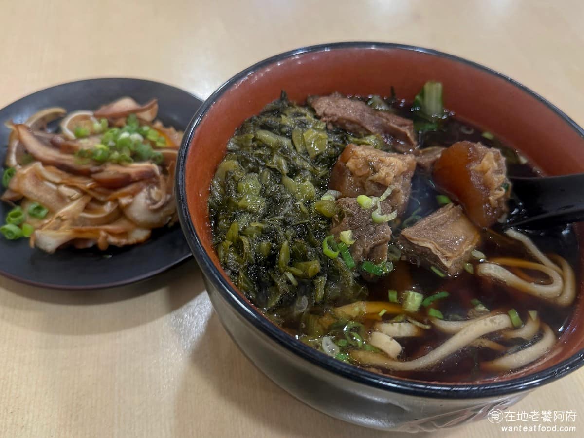 三商巧福蘆洲門市 三商巧福蘆洲門市菜單 三重區美食 三重美食