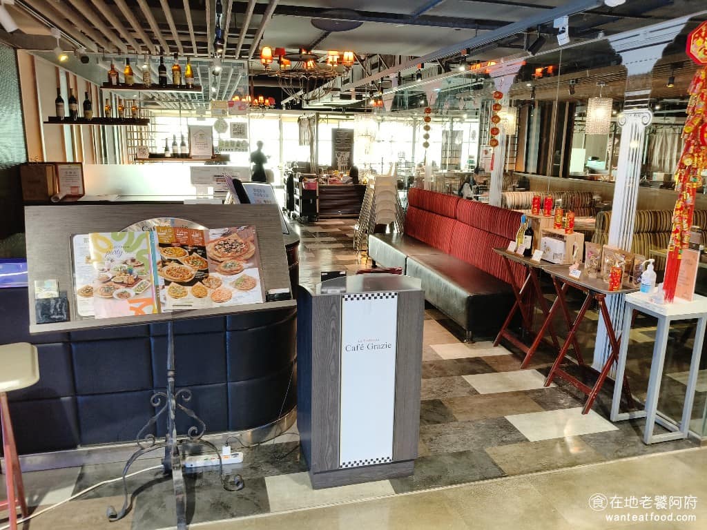 古拉爵義式屋桃園遠百店 美食