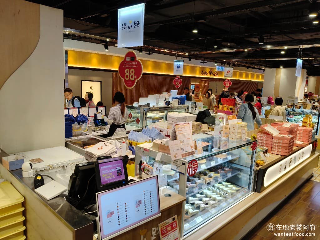 狸小路手作烘焙台北統一時代百貨B2櫃 信義區美食 信義美食