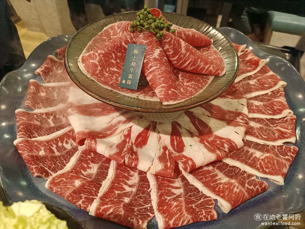 青花驕麻辣鍋台北南港車站店 南港區美食 南港美食