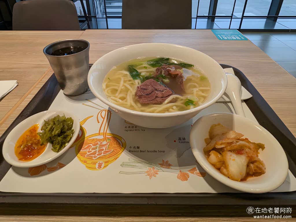 hómee KITCHEN 好饗廚房松山機場 松山區美食 松山美食