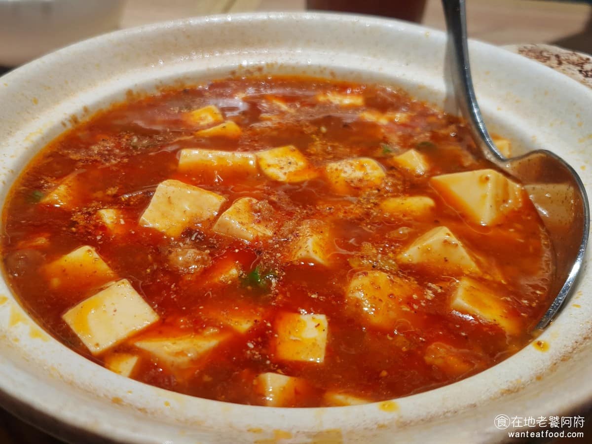開飯川食堂文心店 開飯川食堂文心店菜單 南屯區美食 南屯美食