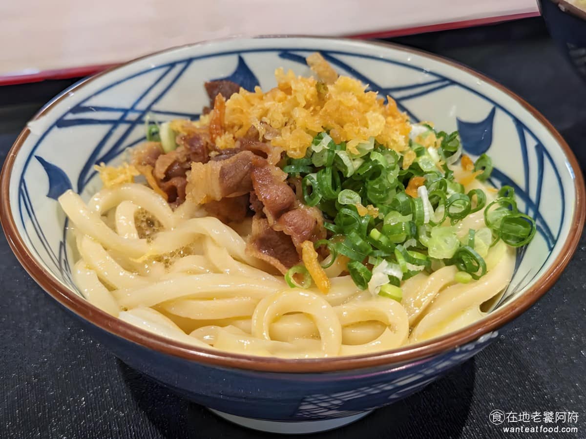 丸亀製麵遠百竹北店烏龍麵餐廳 美食