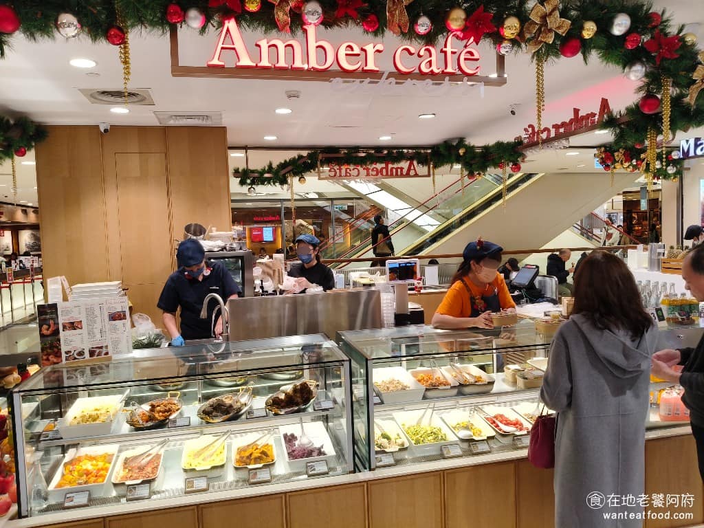 Amber Cafe Express 飲品飲料 咖啡 咖啡廳 早午餐