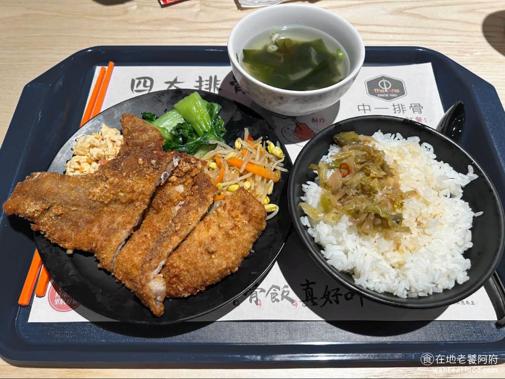 中一排骨三創店 中一排骨三創店菜單 中一排骨三創店推薦 中正區美食 中正美食 忠孝新生美食 中式料理