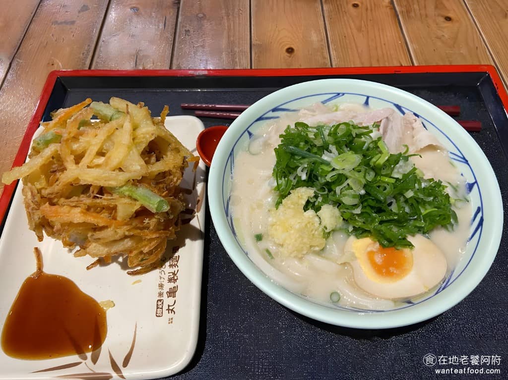 丸亀製麵新光三越台北天母店烏龍麵餐廳 士林區美食 士林美食