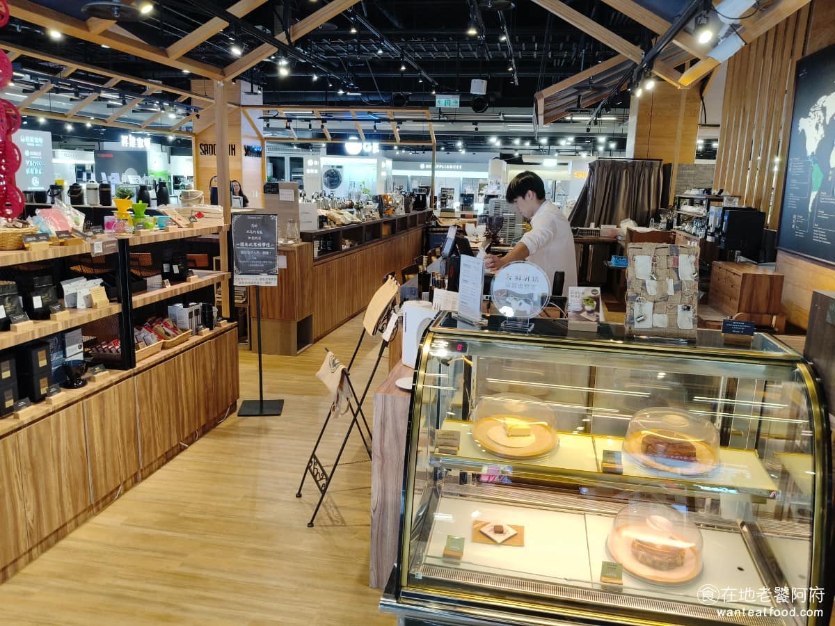 哈亞極品咖啡 HAAYA'S COFFEE三創店 中正區美食