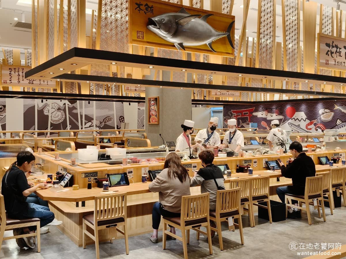 合點壽司竹北遠百店 合點壽司竹北遠百店菜單 美食