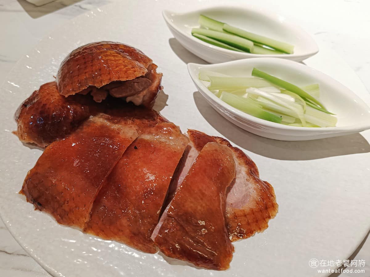 鴨覓烤鴨餐廳信義南山店 信義區美食 信義美食 中式料理 烤鴨
