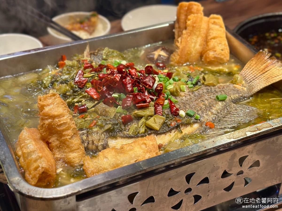 蜀川香酸菜魚竹北遠百店 美食