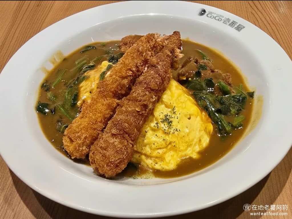 CoCo壱番屋 CITYLINK 三重店