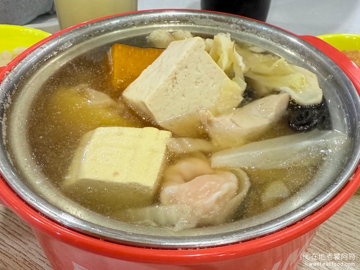 12mini快煮小火鍋新竹忠孝大全聯店 東區美食 東美食