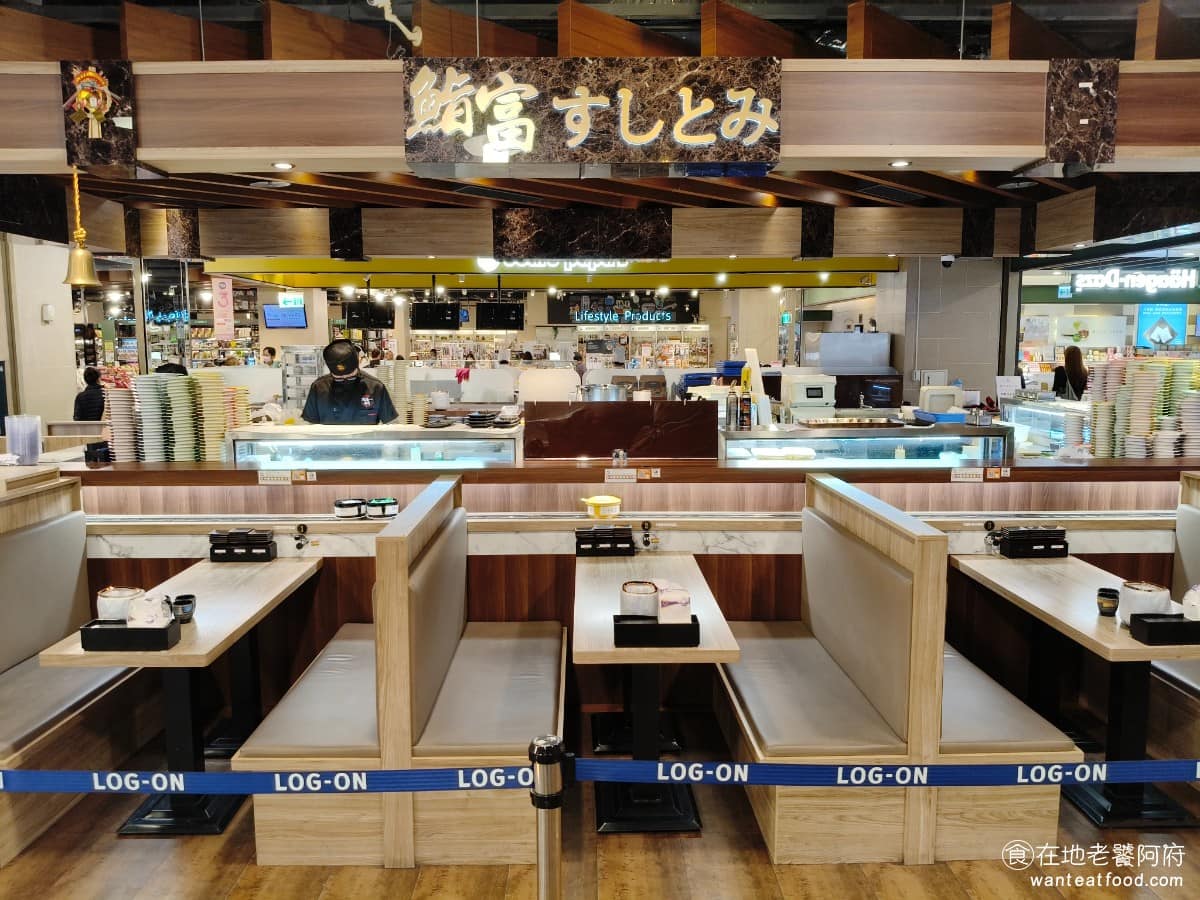 鮨富壽司巨城店 鮨富壽司巨城店菜單 東區美食 東美食