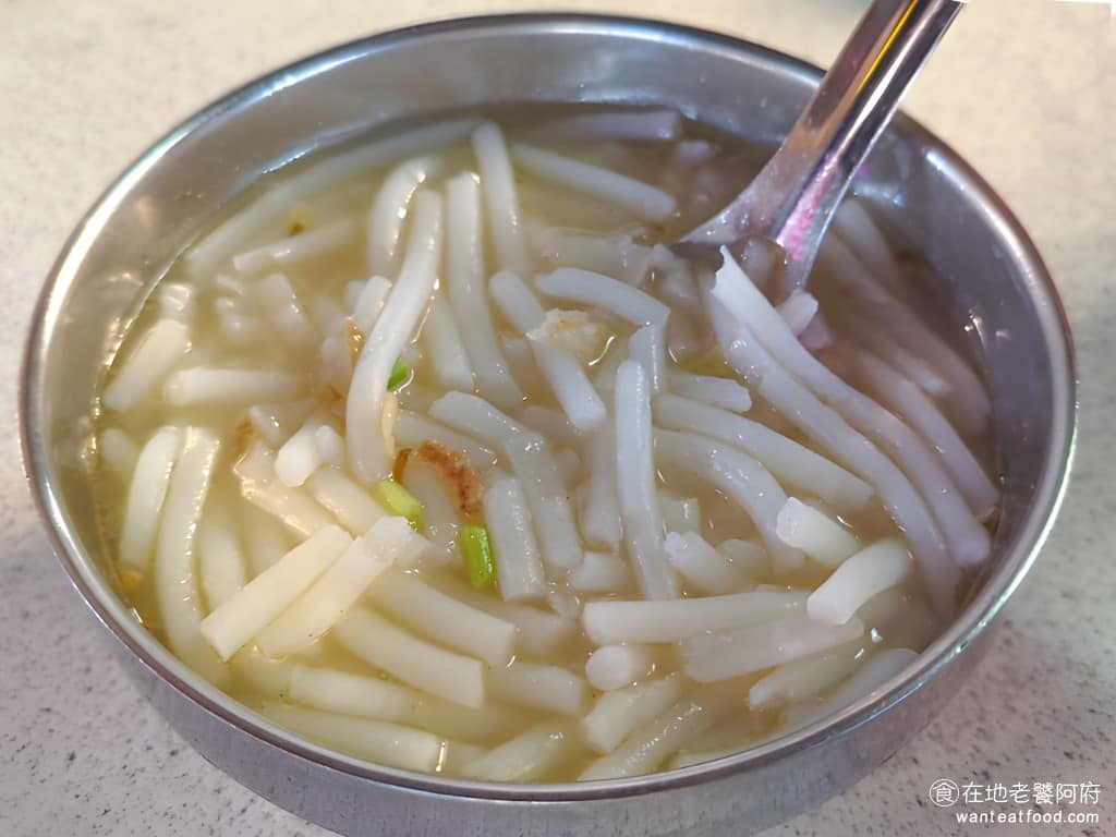 難忘米粉湯 台灣小吃 米粉湯