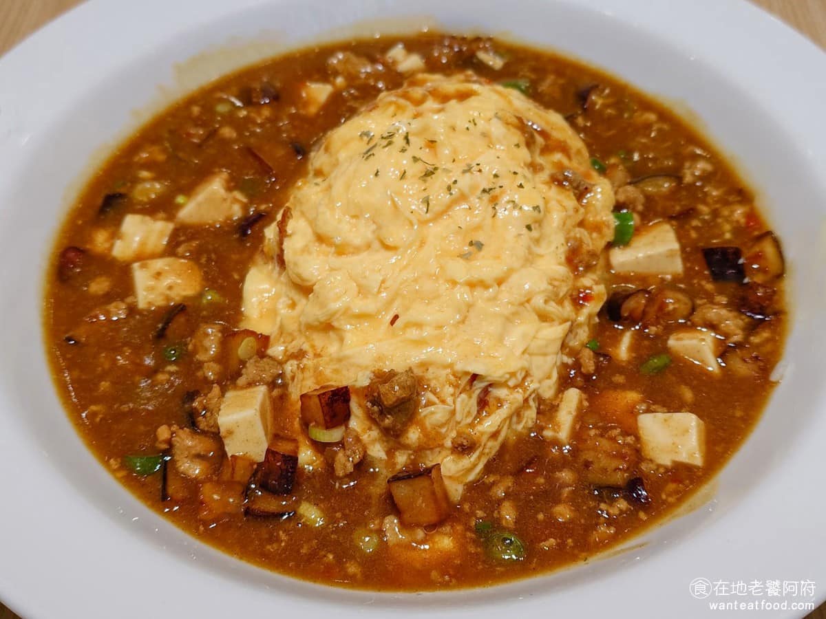 CURRY HOUSE CoCo 壱番屋蘆洲徐匯B2店 蘆洲區美食