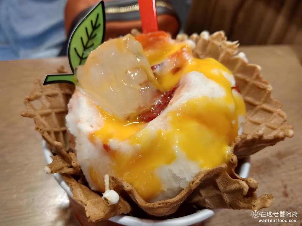 Cold Stone酷聖石冰淇淋中園門市 美食