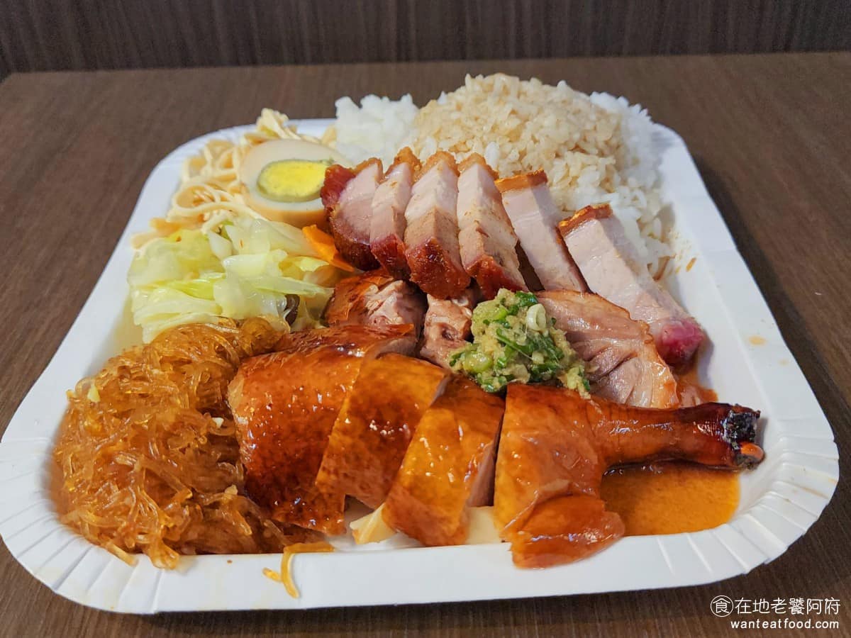 永康街燒臘店 永康街燒臘店菜單 中和區美食 中和美食 港式料理