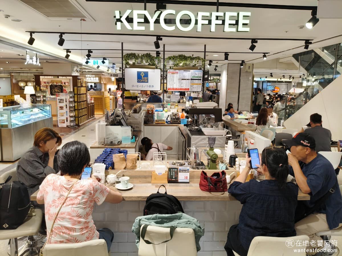 KEY COFFEE 三越台中店 西屯區美食 西屯美食