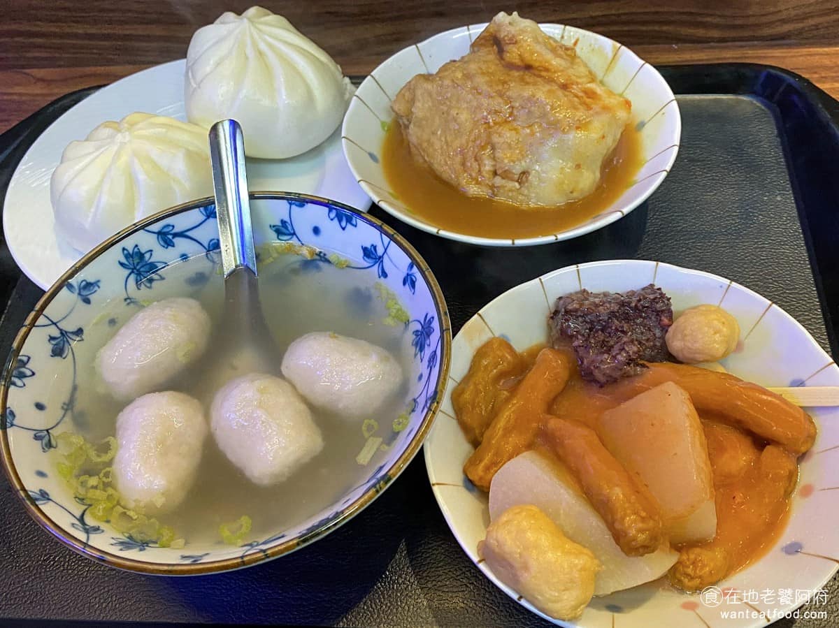 老店淡水魚丸阿給 老店淡水魚丸阿給菜單 淡水區美食 淡水美食