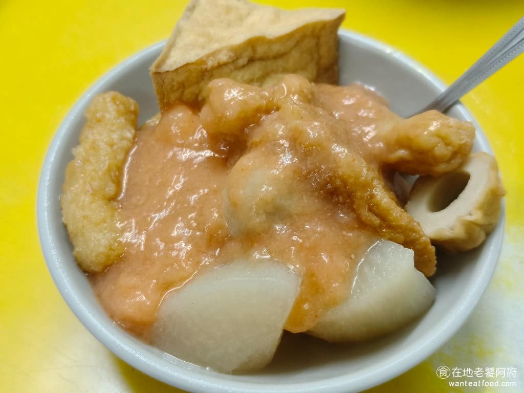 貝玉天婦羅 貝玉天婦羅菜單 萬華區美食 萬華美食 西門美食 台灣小吃