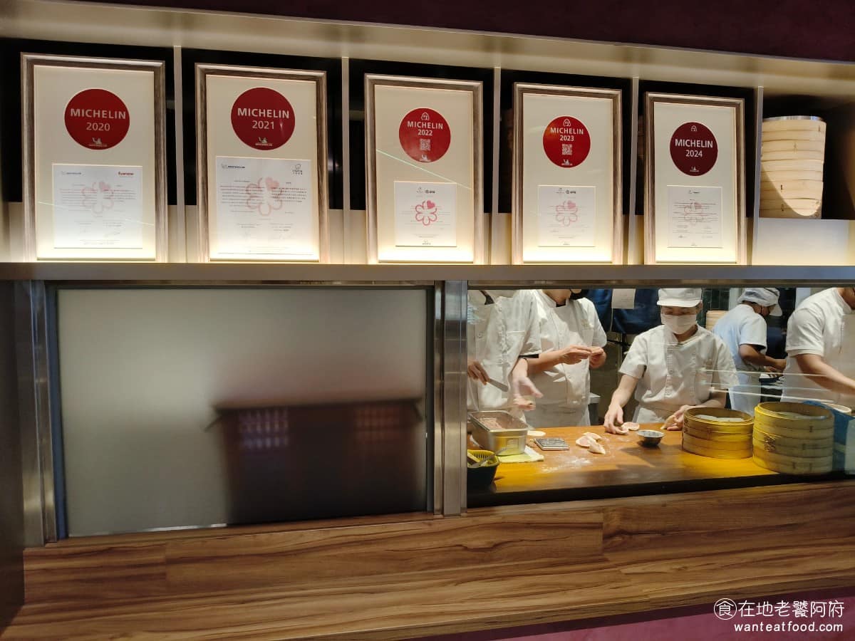 沁園春 LaLaport台中店 東區美食 東美食 中式料理 小籠包