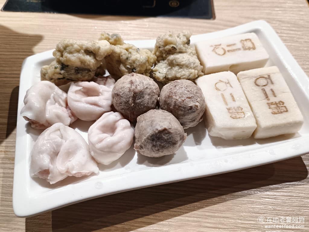 石二鍋桂林家樂福店 石二鍋桂林家樂福店菜單 萬華區美食 萬華美食