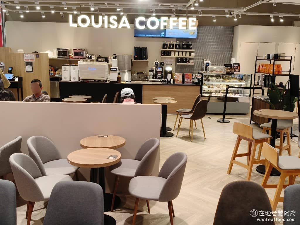 Louisa Coffee 路易莎咖啡大全聯青埔門市 美食