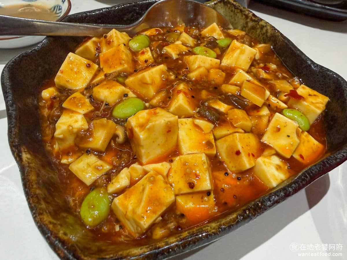 樂蔬 LE SHU 台中漢神洲際店 北屯區美食 北屯美食 料理 蔬食