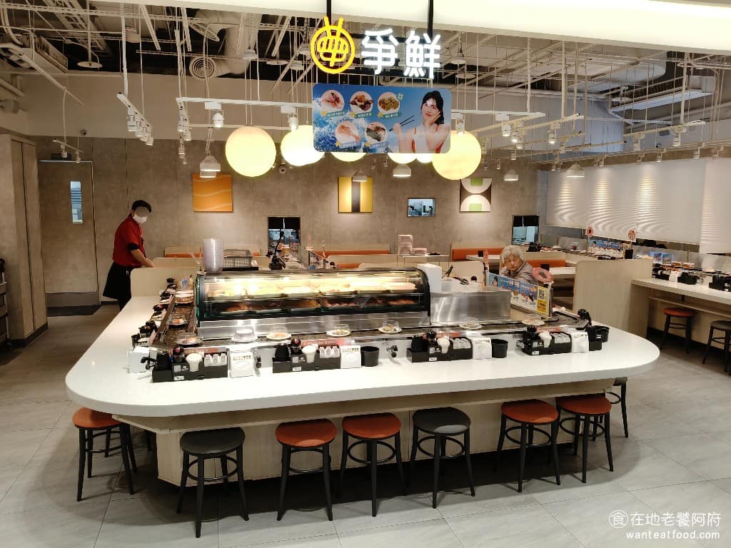 爭鮮迴轉壽司八德大全聯店 美食