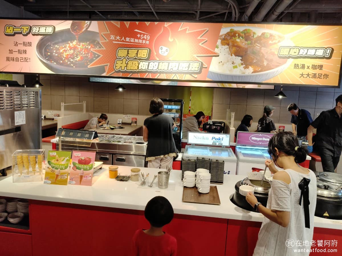 鉄鮮森台中新時代店 鉄鮮森台中新時代店菜單 東區美食 東美食 日式料理 燒肉