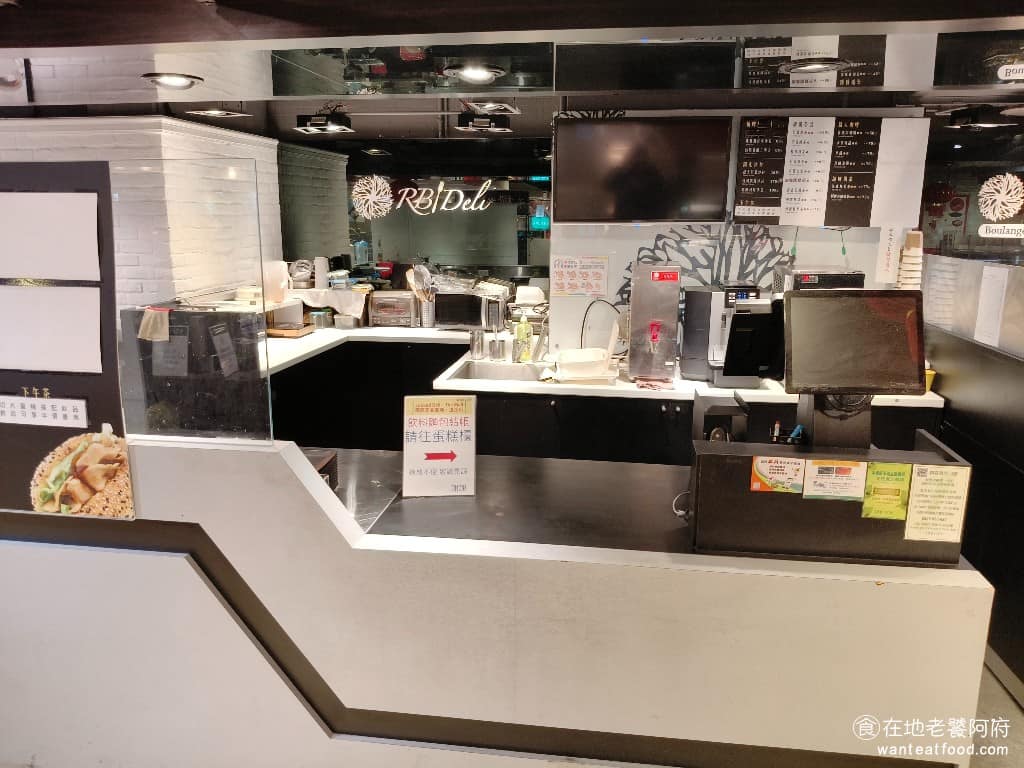 Richard Blanc 大安區美食 大安美食 六張犁美食 咖啡廳