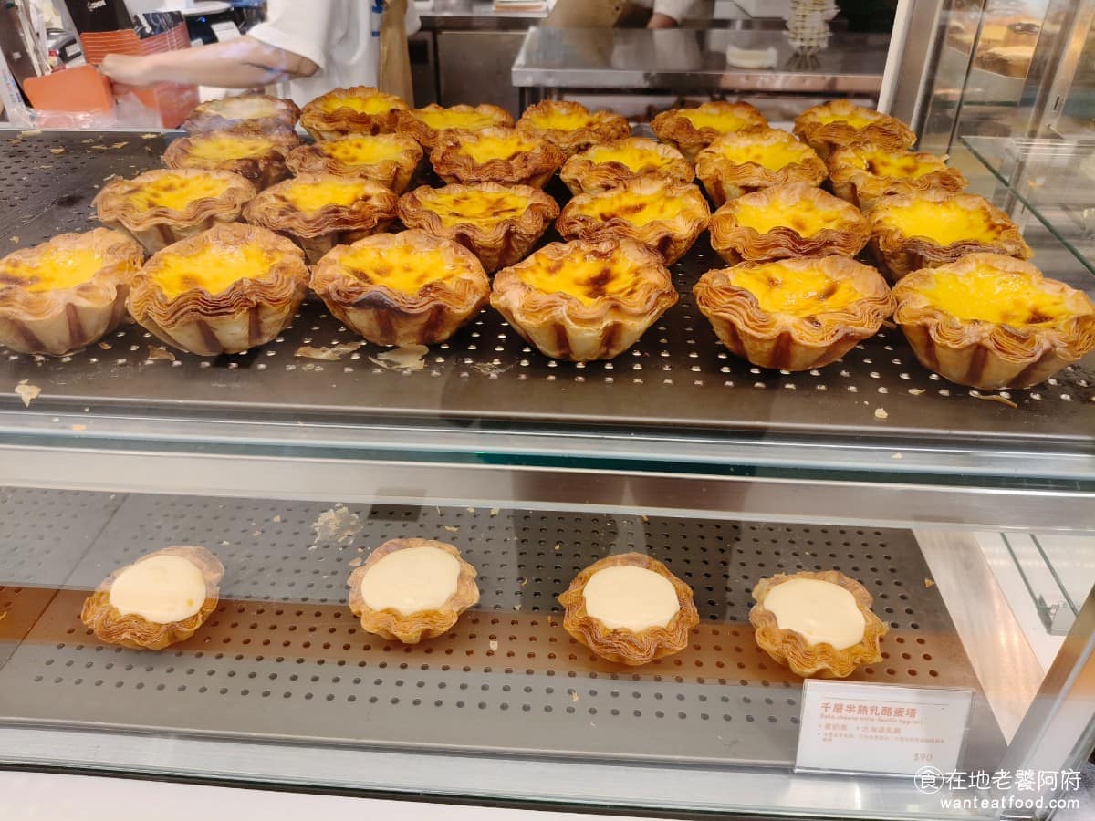 COMEME 康蜜 台中新光店 信義區美食 信義美食 市政府美食