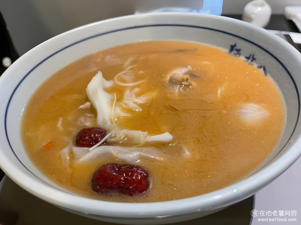 翰林茶館桃園遠百中正店 美食