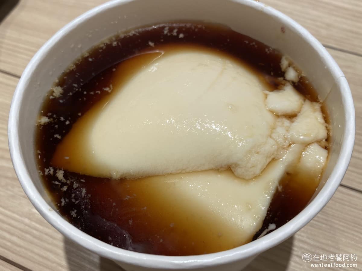 芋艿川豆花店新竹巨城 東區美食 東美食