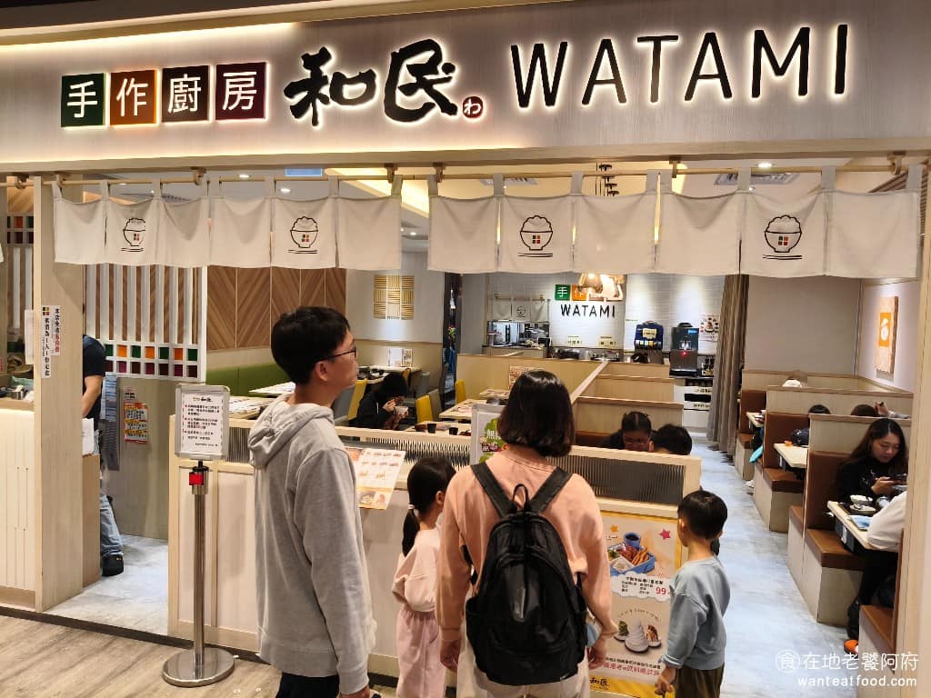 和民手作廚房桂林家樂福店 美食 小南門美食