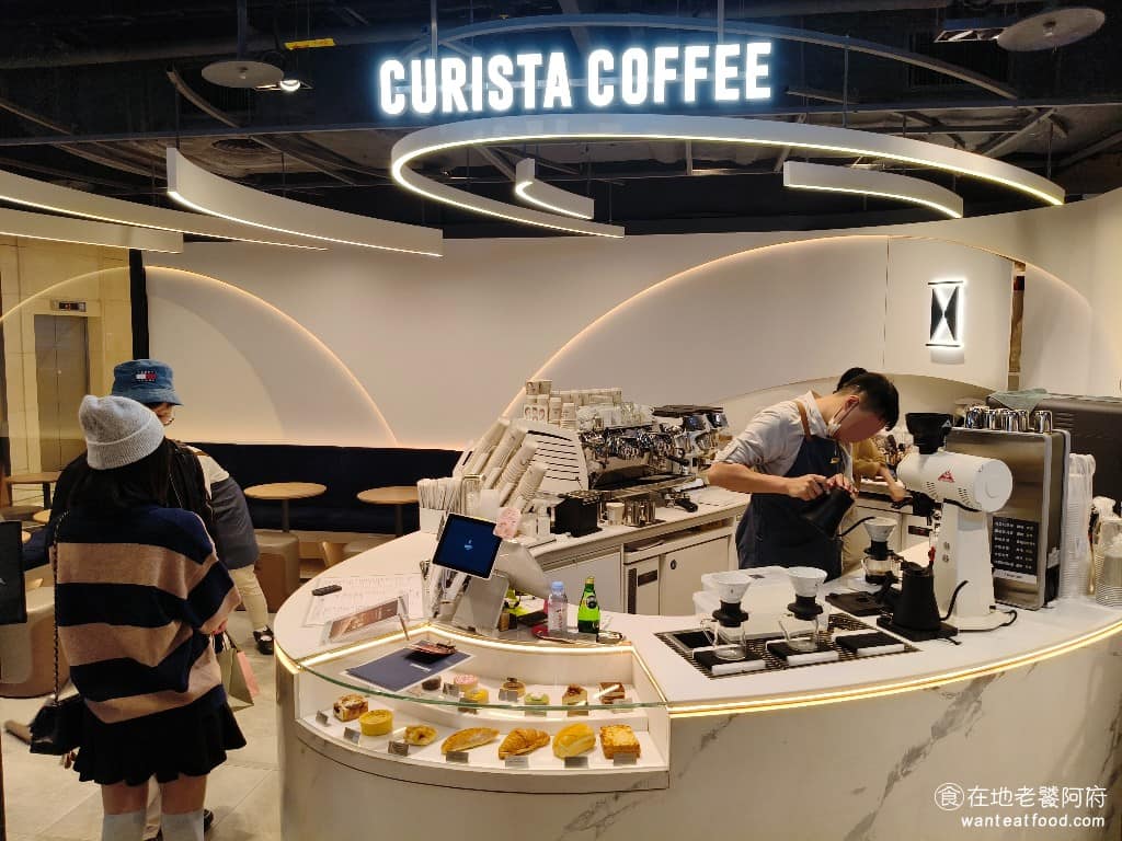 CURISTA COFFEE奎士咖啡新光A11店 信義區美食
