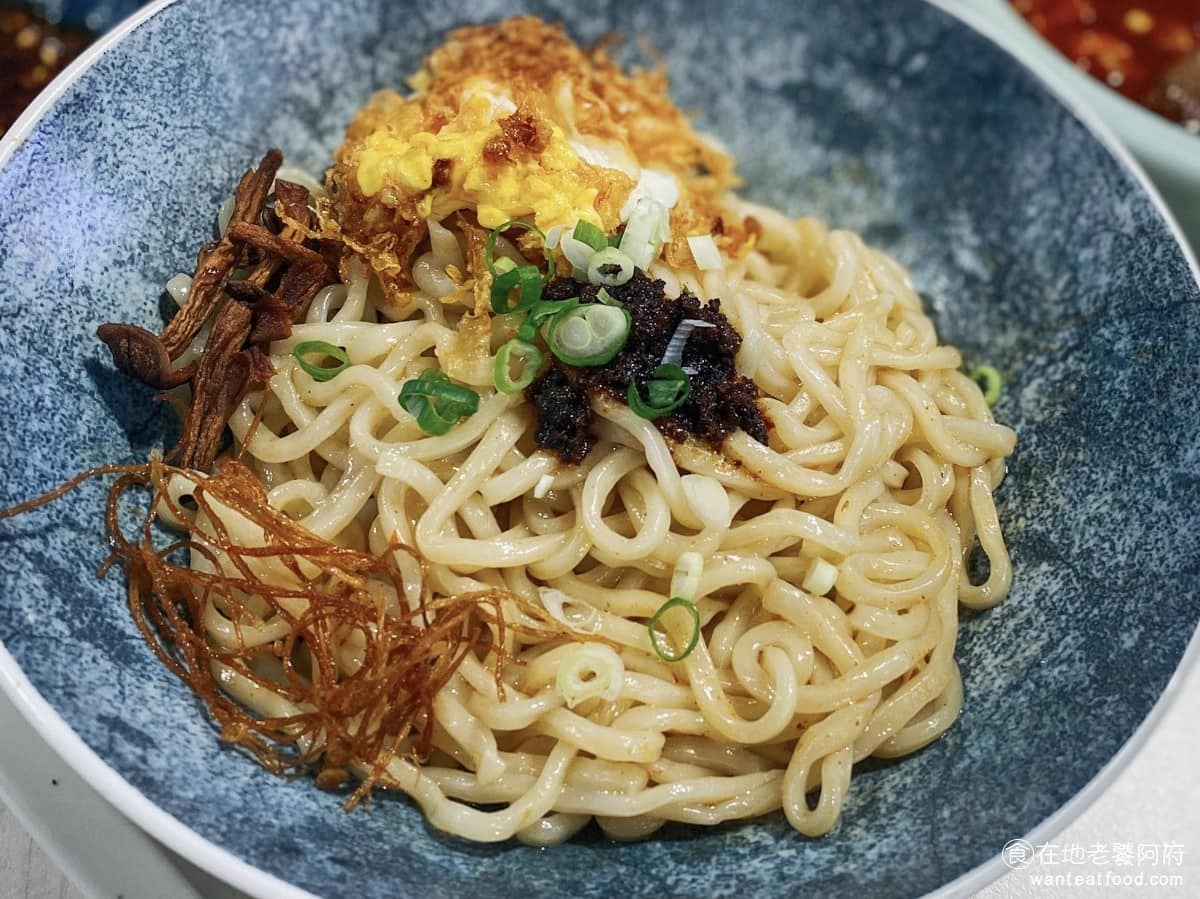 阿達師五星麵舖台北101店 信義區美食 信義美食 台式料理 皮蛋麵
