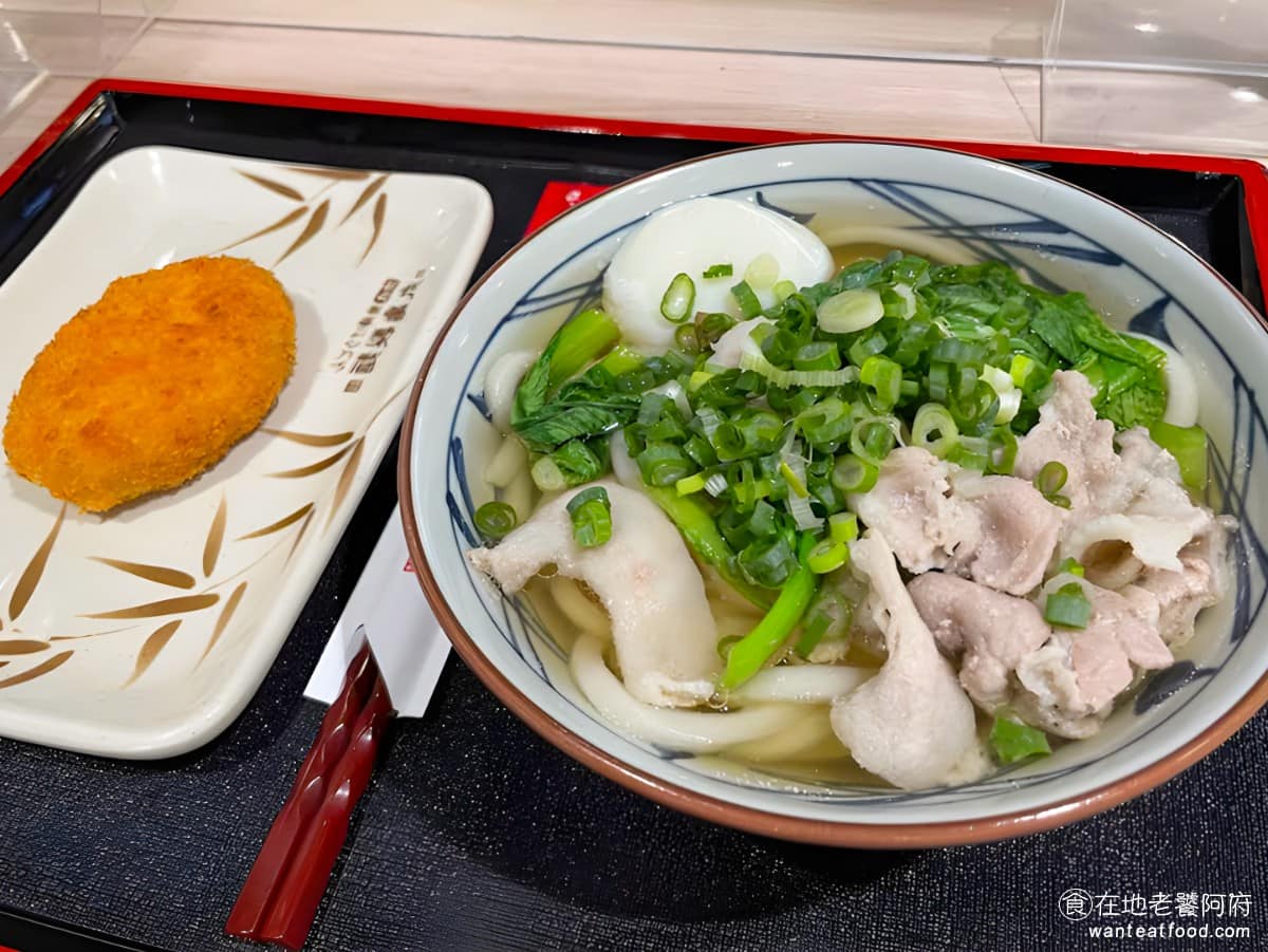 丸亀製麵誠品生活松菸店烏龍麵餐廳 信義區美食 信義美食