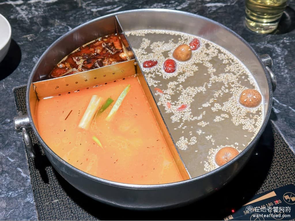 22:02火鍋南港店 22:02火鍋南港店菜單 南港區美食