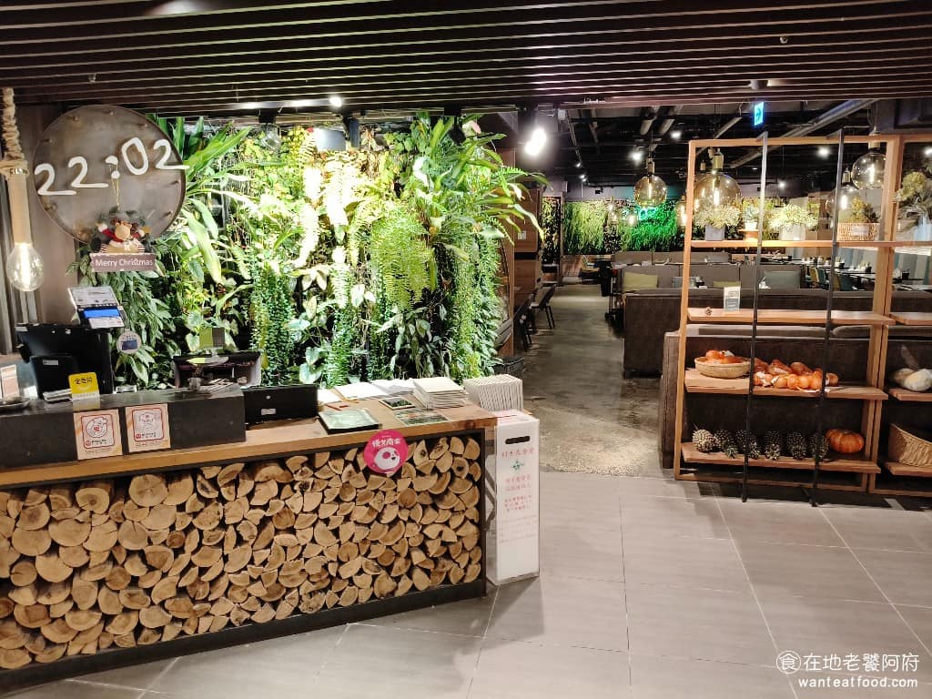 22:02火鍋南港店 22:02火鍋南港店菜單 南港區美食